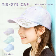 【10%OFFクーポン！お買い物マラソン】キャップ キッズ 帽子 女子 女の子 小学生 ジュニア タイダイ ホロ…