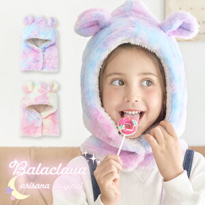 y10%OFFN[|IBLACKFRIDAYzoNo LbY ̎q t[h lbNEH[}[ Xq N jbg {A t@[ jR[ [ eBybg Xk[h }t[ t[hEH[}[ q q