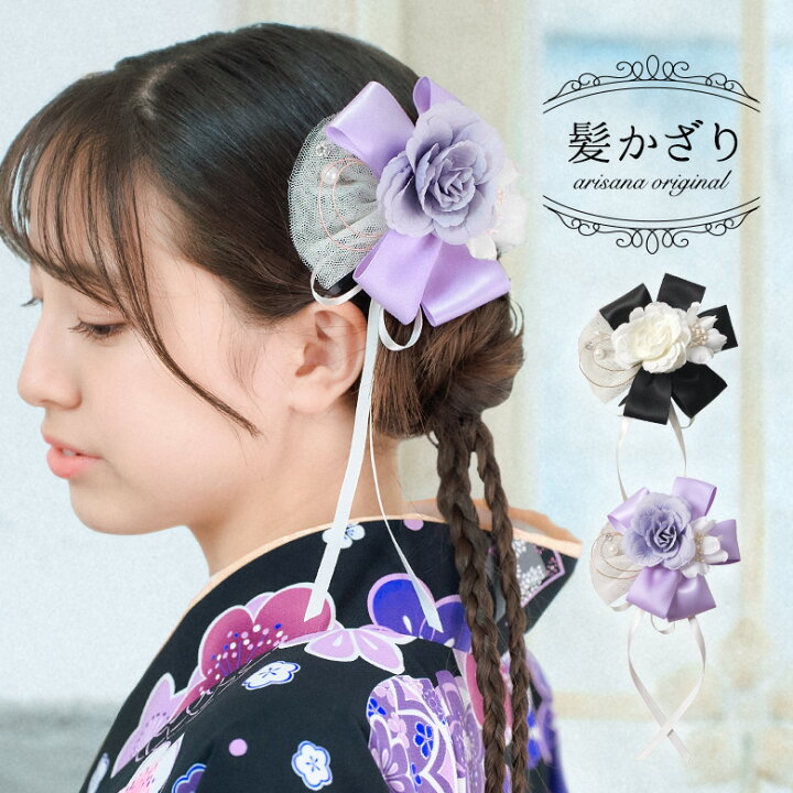 楽天市場】【全品クーポン発行中！お買い物マラソン】袴 髪飾り 卒業式 