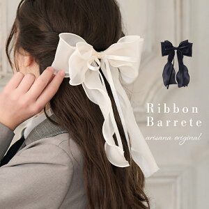 y10%OFFN[|IX[p[SALEz{ob^ ob^ 傫 rbN { ob^ I[KW[ O Vv GKg wAANZT[ q LbY   tH[}