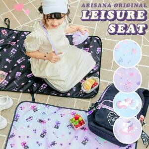 y10%OFFN[|I}\zW[V[g lp q  ̎q 60×90cm ͂ W[ ^ RpNg ubN x_[ u[