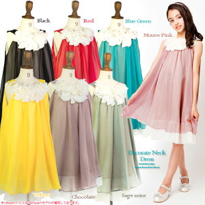 yȂ50%OFFIX[p[SALEz LbY hX qUShX@WjA@120 130 140 150 160cm \ ߑ@LbY hX@\ LbY ߑ ǂ@RN[ߑ@\ LbY h