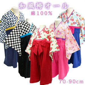 y10%OFFN[|IBLACKFRIDAYzЂȍՂ ̎q j̎q ߋ ߑ  [߂̐ߋ p[X Jo[I[ xr[ xr[ xr[ уI[ a ̎q arisana