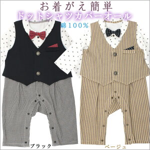 y[։z d˒p[X tH[} j̎q 70 80 cm  xr[ tH[} j̎q xr[ ubN x[W arisana