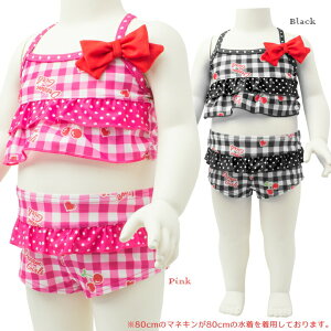 y[։z  xr[ q ̎q Zp[g XCEFA 80 90 95 sN xr[ arisana