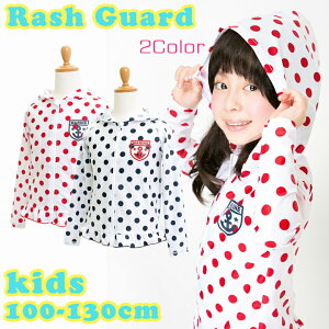 bVK[h LbYbVK[h WjAbVK[h  bVK[h LbY ̎q bVK[h LbY n hbg  lCr[ 100cm 110cm 120cm 130cm q LbY