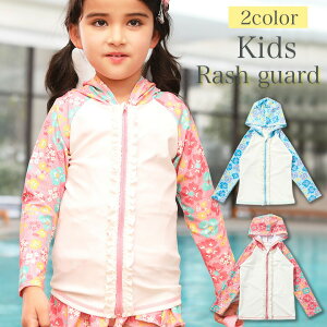 y10%OFFN[|I}\zy[։zLbY  ̎q 110 120 130cm bVK[h q  qǂ C v[ V arisanay302863z