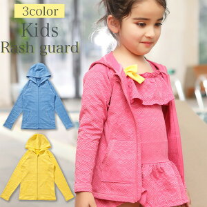 y10%OFFN[|I}\zy[։zLbY  ̎q 110 120 130cm bVK[h q  qǂ C v[ V arisanay302869z