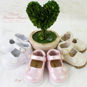 y10%OFFN[|IBLACKFRIDAYzxr[ tH[}V[Y C Ԃ̒̃p[ƂĂL[g p[t[V[Y@tH[}V[Y qC \  ̎qy42-306z arisana