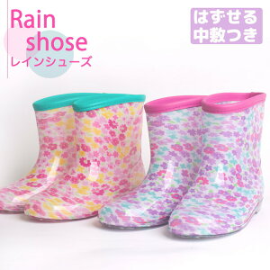 Cu[c LbY C ̎q q WjA [ JC w ʉ ʊw V[g J   hbg ԕ x_[ sN16 17 18 19 20 21 22 23 cm orenge bonbon ]