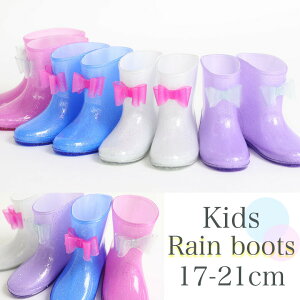 Cu[c LbY C ̎q q WjA [ JC w ʉ ʊw J   V[g { Vf u[ sN zCg p[v x_[ 17 18 19 20 21cm orenge bonbon ]