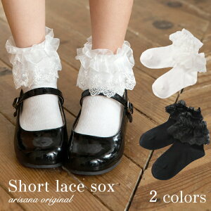 ̎q tH[} C LbY V[g [X t   17-18 19 20 w Ǝ   \ ܎O arisana [։