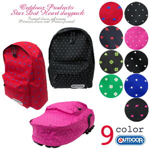 �y�N�[�|�����s���I���������}���\���z�yOUTDOOR PRODUCTS �X�^�[�h�b�g�n�[�g �f�C�p�b�N�z ������ ���� �s�N�j�b�N �L�b�Y �����b�N �A�E�g�h�A �v���_�N�c �j�̎q ���̎q �q�� ��l arisana