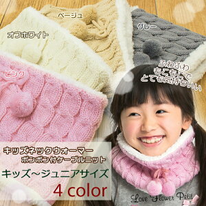 y10%OFFN[|IBLACKFRIDAYzlbNEH[}[ LbY ̎q [ }t[ Xk[h q qǂ P[ujbg {A  [։ arisana ]