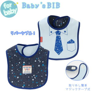 y10%OFFN[|IBLACKFRIDAYzy[։zX^C 悾ꂩ xr[ j̎q u[ oYj xr[ arisana