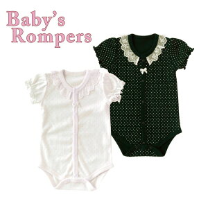 y10%OFFN[|IBLACKFRIDAYzy[։zxr[  60 70 80cm  OJ OR ̎q  arisana