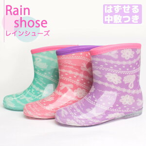 yAEgbg/ԕisizCu[c LbY C ̎q q WjA [ JC w ʉ ʊw J   V[g [X  x_[ p[v sN O[ 17 18 19 20 21