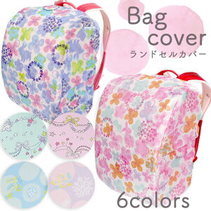 y10%OFFN[|IBLACKFRIDAYzy[։zhZJo[ J hZ CJo[ ̎q J [  [ 킢  w q LbY ԕ sN u[ O[ p[v