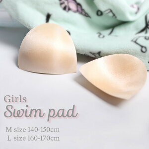  pbh q ̎q WjA XCJbv XCpbh XN[ K[Y x[W 140 150 160 170 cm x[W y[։z