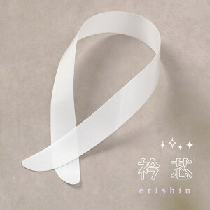 y10%OFFN[|IX[p[SALEzܐc   Â܎p D t a ݐc ݃^Cv