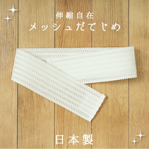 y10%OFFN[|I}\zɒB Ă bV  xg }WbNxg  a t  ʃt@Xi[ { ̎q  fB[X q WjA 