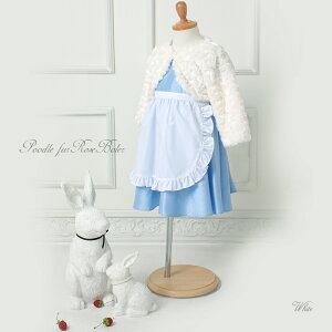 t@[{ v[ht@[[Y{@q 90cm 100cm 110cm ̎q   x[W HD P[v ܎O  \ arisana