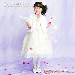 y10%OFFN[|IBLACKFRIDAYzq { LbY P[v tH[} ̎q tFCNt@[  100 110 120 130 140 cm HD   w Ǝ  ܎O sAm\ RN[ aris