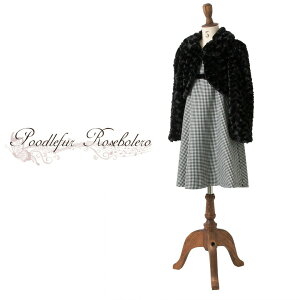 y10%OFFN[|IX[p[SALEzq { LbY J[fBK tH[} ̎q WjA v[ht@[   100 110 120 130 140 150 cm HD   w Ǝ  ܎O s