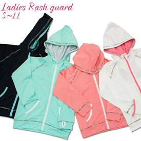 【10%OFFクーポン！お買い物マラソン】【メール便可】 ラッシュガード 水着 UV 海水浴 みずぎプール スイムウエア 白 黒 ピンク arisana