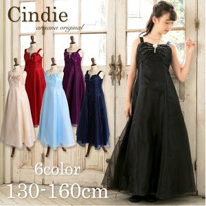 yAEgbg/sizqhX VfB[yu[`tz qǂhX 130 140 150 160 sAm\