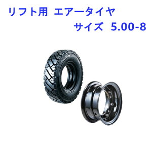 tH[Ntgp^C ^CF5.00-8 / zC[F3.00-8 GA[^C 10PR 1{Zbg `[u tbvt  zC[t YƗp i j[}`bN^C