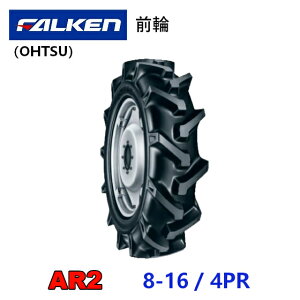 FALKEN Oփ^C 8-16 4PR AR2 gN^[ ^ Ƌ@ ^C OHTSU I[c ZFS