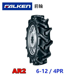 FALKEN Oփ^C 6-12 4PR AR2 gN^[ ^ Ƌ@ ^C OHTSU I[c ZFS