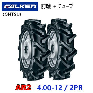 FALKEN Oփ^C + `[u 4.00-12 2PR 2{Zbg AR2 TR13 Zbg gN^[ ^ Ƌ@ ^C OHTSU I[c ZFS 400-12