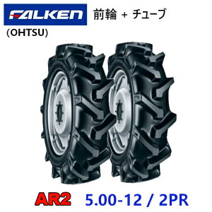 FALKEN Oփ^C + `[u 5.00-12 2PR 2{Zbg AR2 TR13 Zbg gN^[ ^ Ƌ@ ^C OHTSU I[c ZFS 500-12