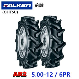 FALKEN Oփ^C 5.00-12 6PR 2{Zbg AR2 gN^[ ^ Ƌ@ ^C OHTSU I[c ZFS 500-12