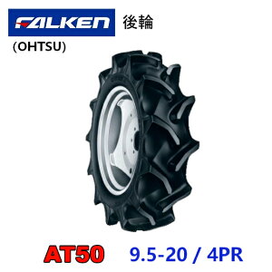 FALKEN փ^C 9.5-20 4PR AT50 gN^[ Ƌ@ ^C OHTSU I[c ZFS փ^C 95-20