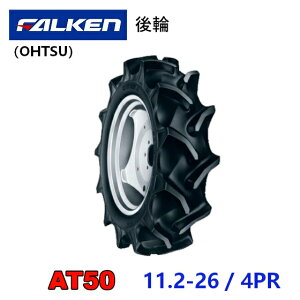 FALKEN փ^C 11.2-26 4PR AT50 gN^[ Ƌ@ ^C OHTSU I[c ZFS փ^C 112-26