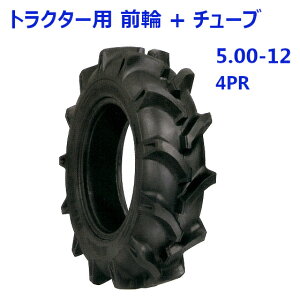 gN^[p Oփ^C + `[u Zbg ST 5.00-12 HF 4PR ou TR13 oCAX^C c  p 500-12