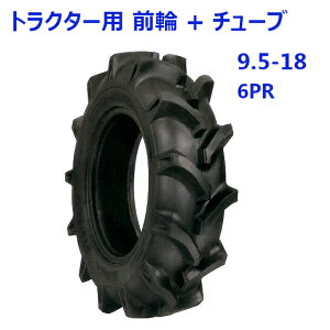 gN^[p Oփ^C + `[u Zbg ST 9.5-18 HF 6PR ou TR15 oCAX^C c  p