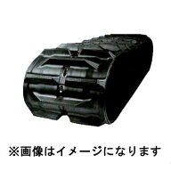 コンバイン 330×90×26 ゴムクローラ 1本 2年保証 高耐久 高品質 送料無料・当日出荷(※条件有り)