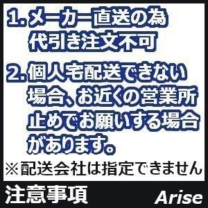 楽天市場】東日興産 コンバイン用ゴムクローラ 500×90×52 / ヤンマー