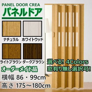 plhA 86E99cm×175`180cm I[_[i ؖ ܂ KX  Ԏd؂ DIY tH[