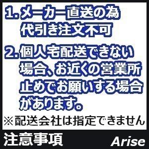 楽天市場】東日興産 コンバイン用 ゴムクローラ 330×84×35 / ヤンマー