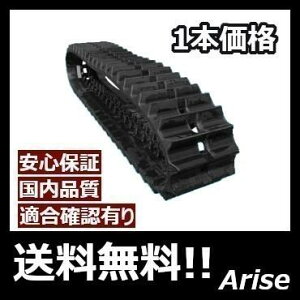 gN^p SN[ 600×150×46 / OH IJ MK120/MK140/MK160/MKM1450/MKM2050 / Sۏؕt KmF L nCO O80mm