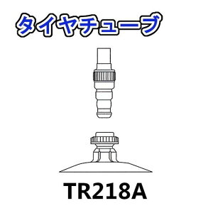 gN^[p ^C`[u ou TR218A ^CTCY 11.2-26 / 12.4-26 p