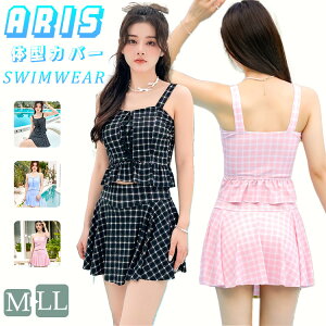  w Z q fB[X 2_Zbg ̌^Jo[ ^Lj IoT m Ă~ Zp[g ؍ rLj ̎q 傫TCY ^Ngbv XJ[g ZbgAbv X|