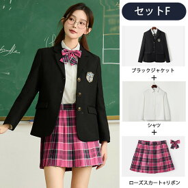 【期間限定クーポンで10%OFF】卒業式 スーツ 女の子 4点セット 女子 卒服 制服 卒服 セットアップ フォーマルスーツ 入学式 小学生 中学生 高校生 子供服 小学校 スカート シャツ ジャケット 大きいサイズ お受験 ピアノ 発表会 入園式 入学式 卒園式 卒業式 子供服 学園祭