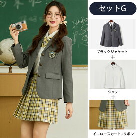 【期間限定クーポンで10%OFF】卒業式 スーツ 女の子 4点セット 女子 卒服 制服 卒服 セットアップ フォーマルスーツ 入学式 小学生 中学生 高校生 子供服 小学校 スカート シャツ ジャケット 大きいサイズ お受験 ピアノ 発表会 入園式 入学式 卒園式 卒業式 子供服 学園祭