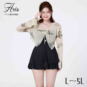  w Z q w fB[X IoT 2_Zbg ۂ ̌^Jo[ m Ă~ s[X ؍ ^Lj ̎q 傫TCY bVK[h s[X Z